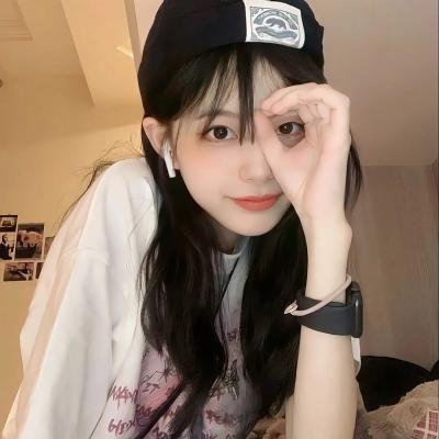天眼 在线观看